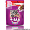 Whiskas Sache sabor Carne Filhotes p/ gatos 85gr